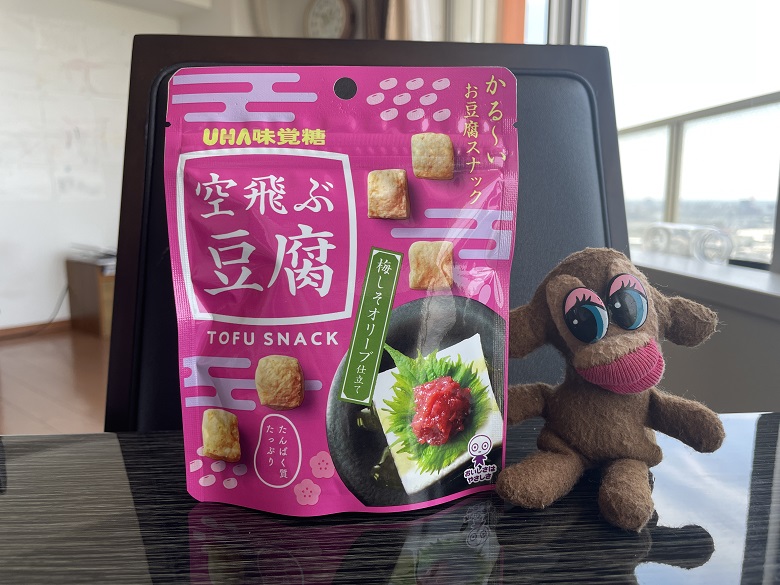 セブンイレブン「空飛ぶ豆腐」パッケージ